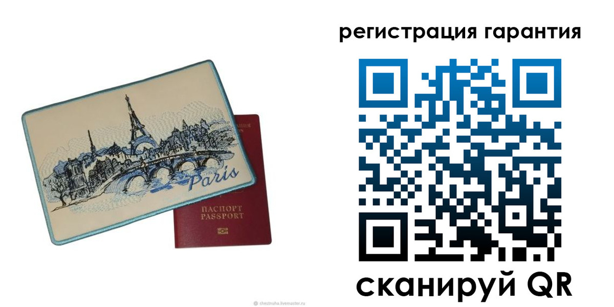 пропишу в квартире в Калязине